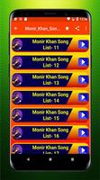 মনির খানের বিরহের গান | Monir Khan Songs screenshot 2