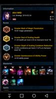 Strategy for League of Legends تصوير الشاشة 3