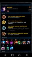 Estrategia de League of Legend captura de pantalla 3