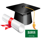 نتائج الطلاب icono