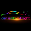 Car Ambient Light APK
