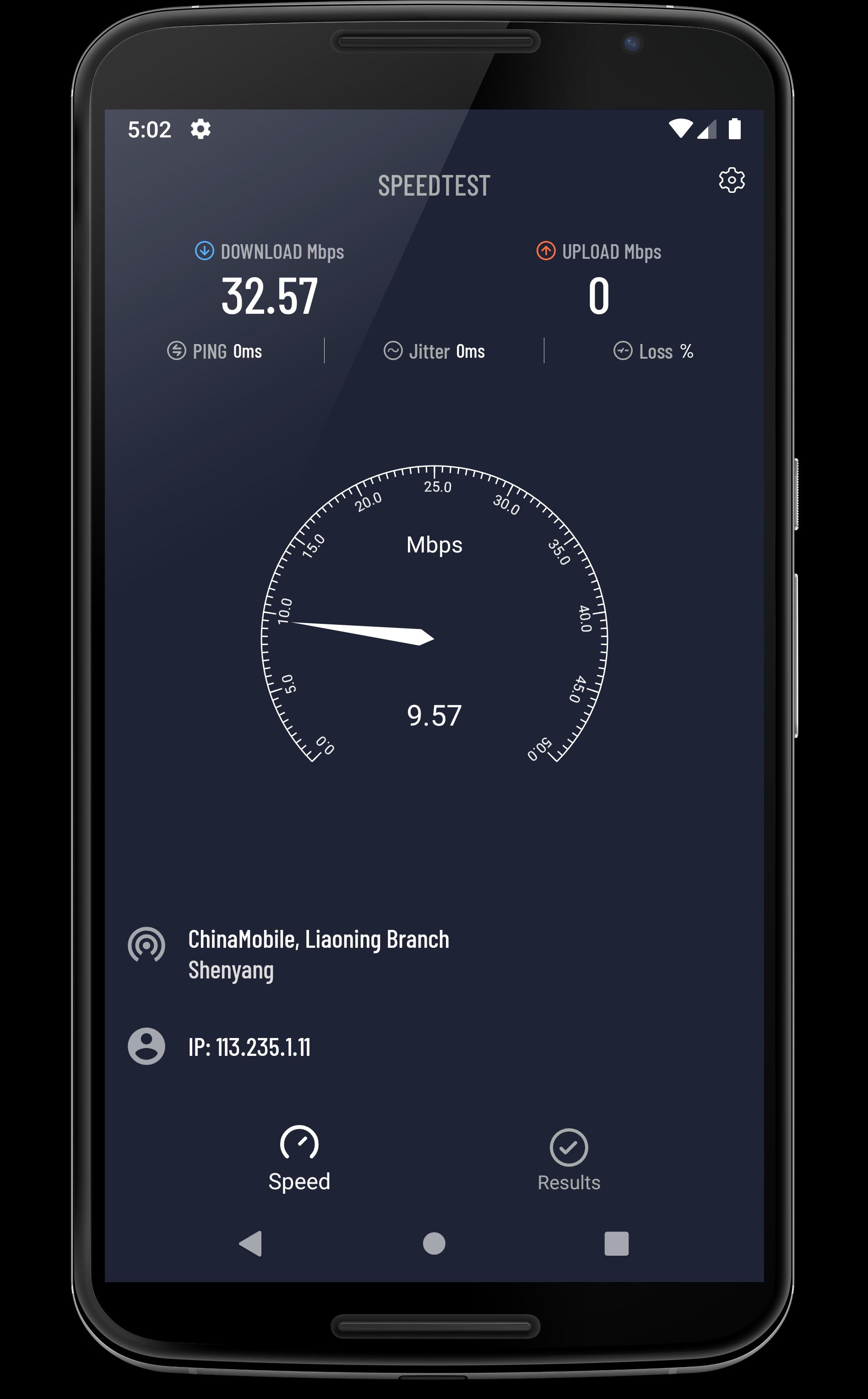 Internet speed test mobile app Internet speed test mobile app