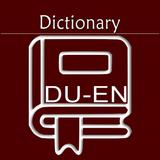 Nederlands Engels woordenboek 