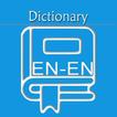 英英词典 | 英语词典 | 英语翻译 | 学习英语