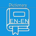 English Dictionary icône