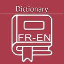 Français Anglais Dictionnaire  APK