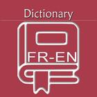 Français Anglais Dictionnaire  icône