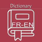 French English Dictionary | Fr biểu tượng