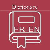 ikon French English Dictionary | Fr