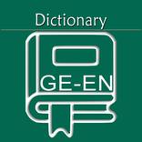 German English Dictionary | Ge