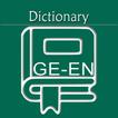 German English Dictionary | Ge