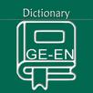 German English Dictionary | Ge APK