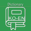 Korean English Dictionary | Ko APK