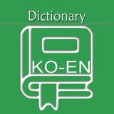 Korean English Dictionary | Ko icône