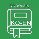 Korean English Dictionary | Ko