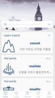 Poster Korean English Dictionary | Ko