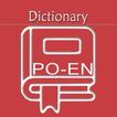 Portuguese English Dictionary 