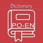 Portuguese English Dictionary  icône