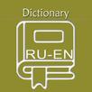 Russian English Dictionary | R APK
