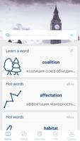 Poster Russian English Dictionary | R