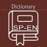 ”Spanish English Dictionary | S