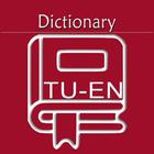 Turkish English Dictionary | T icône
