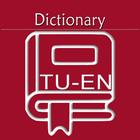 Icona Turkish English Dictionary | T