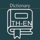 Thai English Dictionary | Thai APK