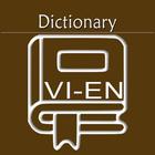 Vietnamese English Dictionary  icône