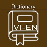 Vietnamese English Dictionary 