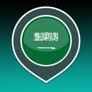 Apprendre l'arabe | Traducteur APK