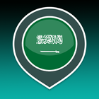 Learn Arabic | Arabic Translat icon