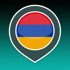アルメニア語を学ぶ | アルメニア語翻訳者 アプリダウンロード