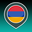 เรียนภาษาอาร์เมเนียและวลี APK