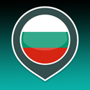 Learn Bulgarian | Bulgarian Tr APK