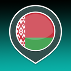 Lerne Weißrussisch | Weißrussi Zeichen
