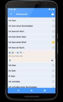 Chinesisch Screenshot 3