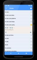 Aprenda chinês | Tradutor chin imagem de tela 3