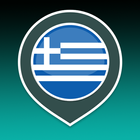 ikon Belajar Bahasa Yunani | Penerj