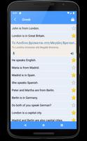 Learn Greek | Greek Translator screenshot 3