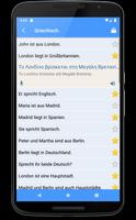 Griechisch Screenshot 3