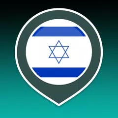 ヘブライ語を学ぶ | ヘブライ語翻訳者 アプリダウンロード