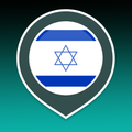 Learn Hebrew | Hebrew Translat