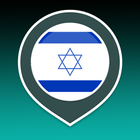 ikon Belajar Bahasa Ibrani | Penerj
