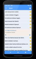 Belajar Bahasa Ibrani | Penerj screenshot 3