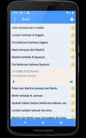 Belajar Bahasa Ibrani | Penerj screenshot 3