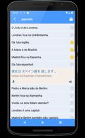 Aprenda japonês | Tradutor jap imagem de tela 3