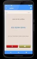 Apprendre le coréen | Traducte capture d'écran 3