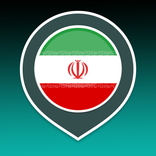 Belajar Bahasa Persia | Penerj