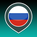 Apprendre le russe | Traducteu APK